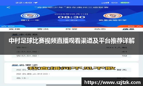 CQ9电子游戏